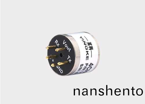 YK331紅外(wai)甲(jia)烷氣體傳感(gan)器(qi)