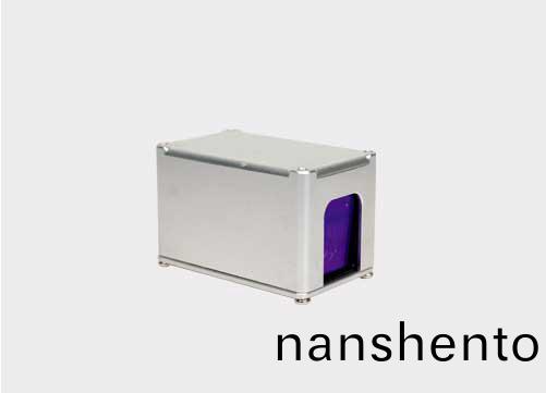 激(ji)光甲(jia)烷傳感(gan)器 近距(ju)離(li)