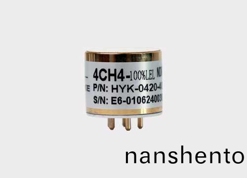 低(di)功(gong)耗紅(hong)外甲烷(wan)傳感(gan)器(qi)