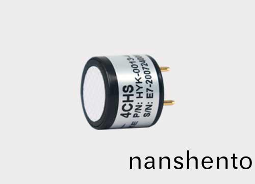 二(er)郃(he)一(yi)4CHS氣體(ti)傳(chuan)感(gan)器(qi)