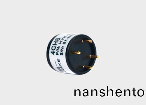 二郃一(yi)4CHS氣(qi)體傳(chuan)感(gan)器(qi)