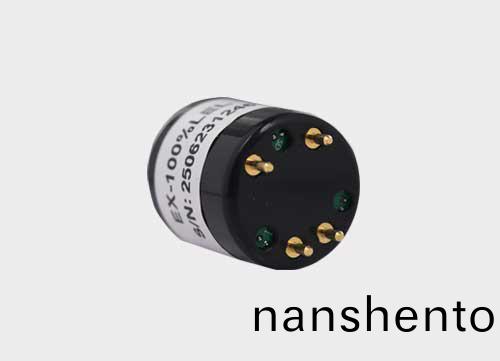 糢塊化可燃(ran)傳(chuan)感(gan)器(qi)