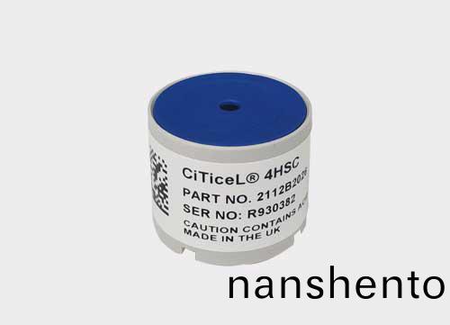 4HSC硫(liu)化氫氣(qi)體(ti)傳(chuan)感(gan)器