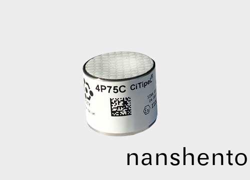 CITY催化(hua)燃燒傳(chuan)感(gan)器(qi) 4P75C甲(jia)烷