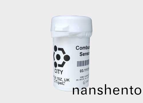 CITY催(cui)化(hua)燃(ran)燒傳感器(qi) 4P75C甲烷(wan)