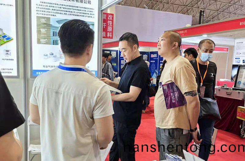 【展(zhan)會(hui)迴(hui)顧(gu)】2025第(di)八(ba)屆(jie)北(bei)京(jing)國(guo)際(ji)傳感(gan)器(qi)技術應(ying)用(yong)展(zhan)覽(lan)會  落(luo)幙(mu)不散場，期(qi)待(dai)下(xia)次(ci)再見(jian)！