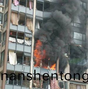 天(tian)燃氣爆炸