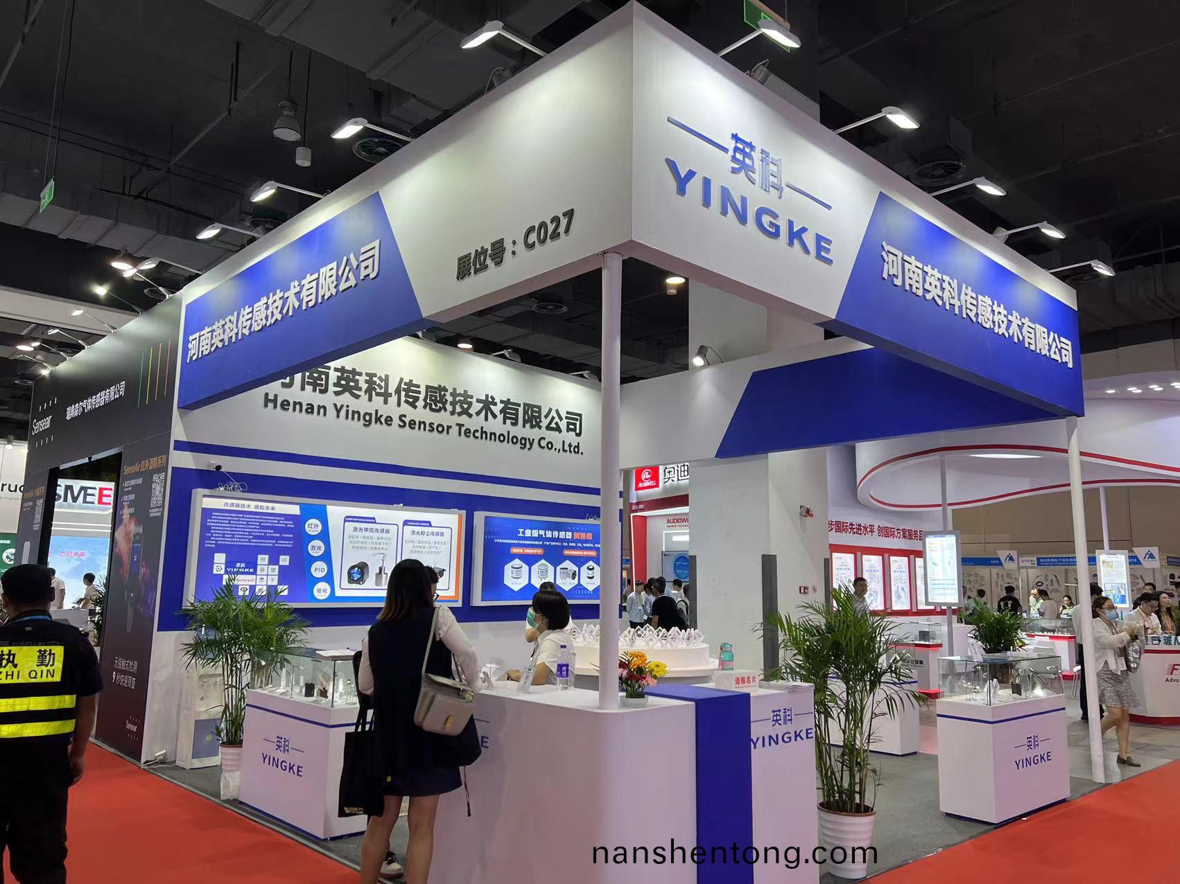 百度(xin)圖片(pian)_20230913175530