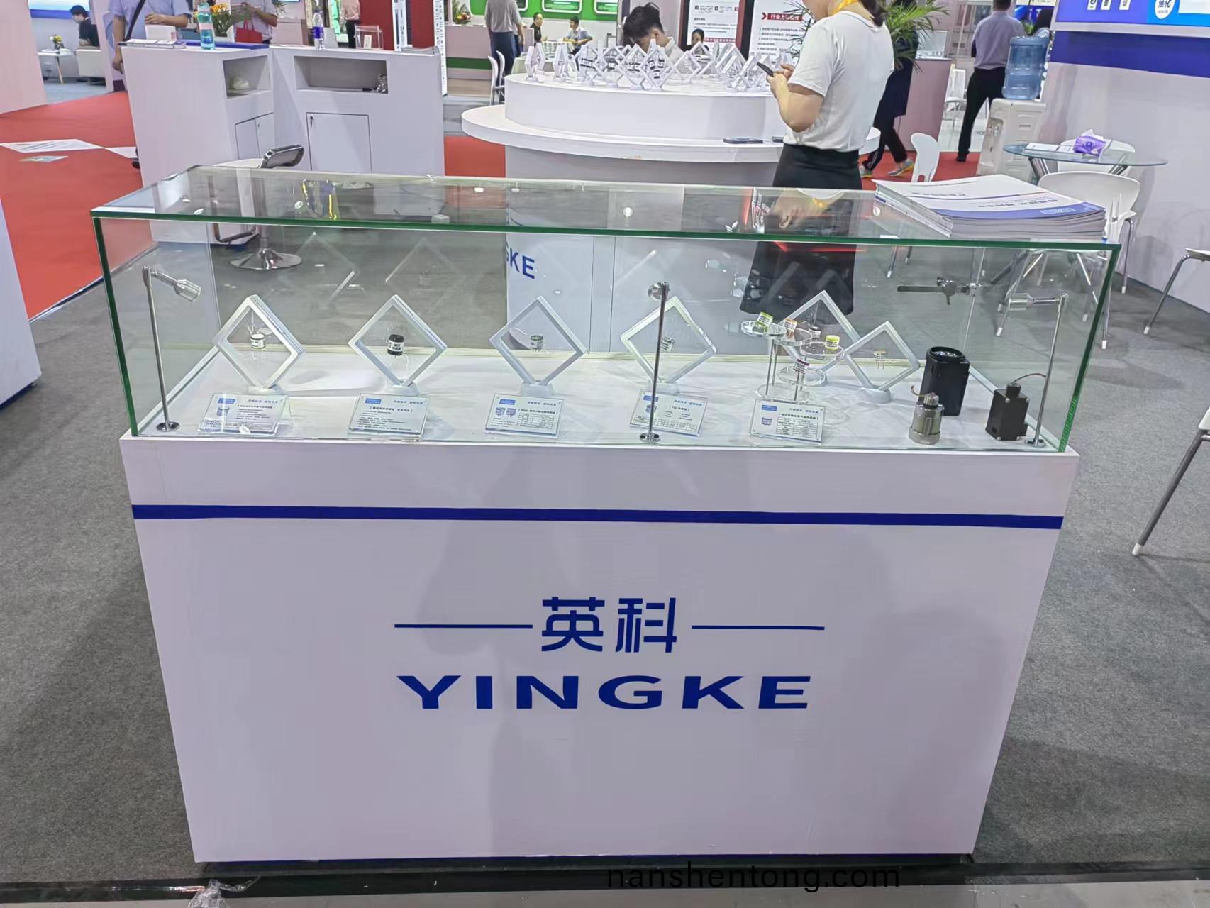 百度(xin)圖片(pian)_20230913175346