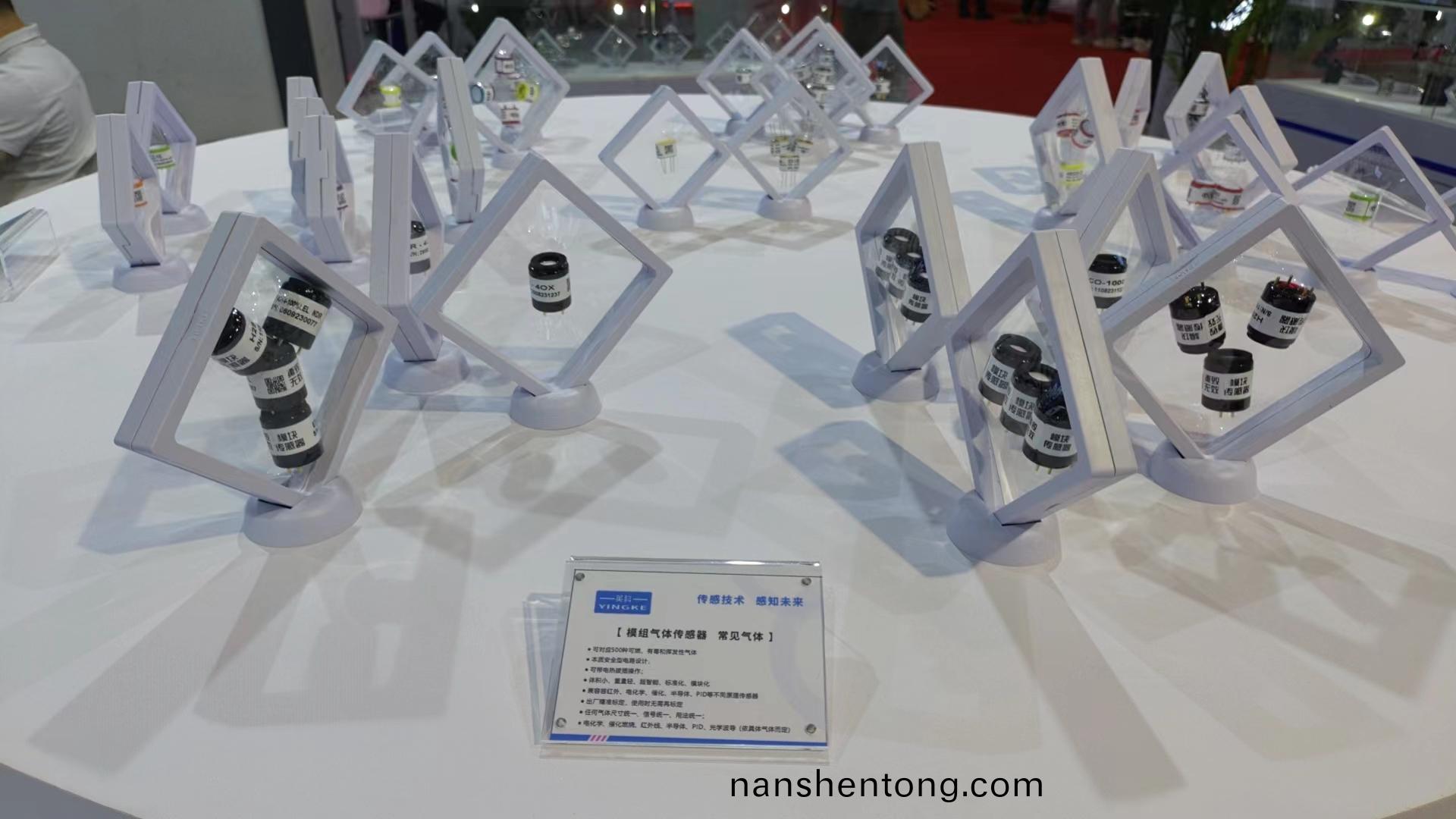 百度(xin)圖片_20230913175350