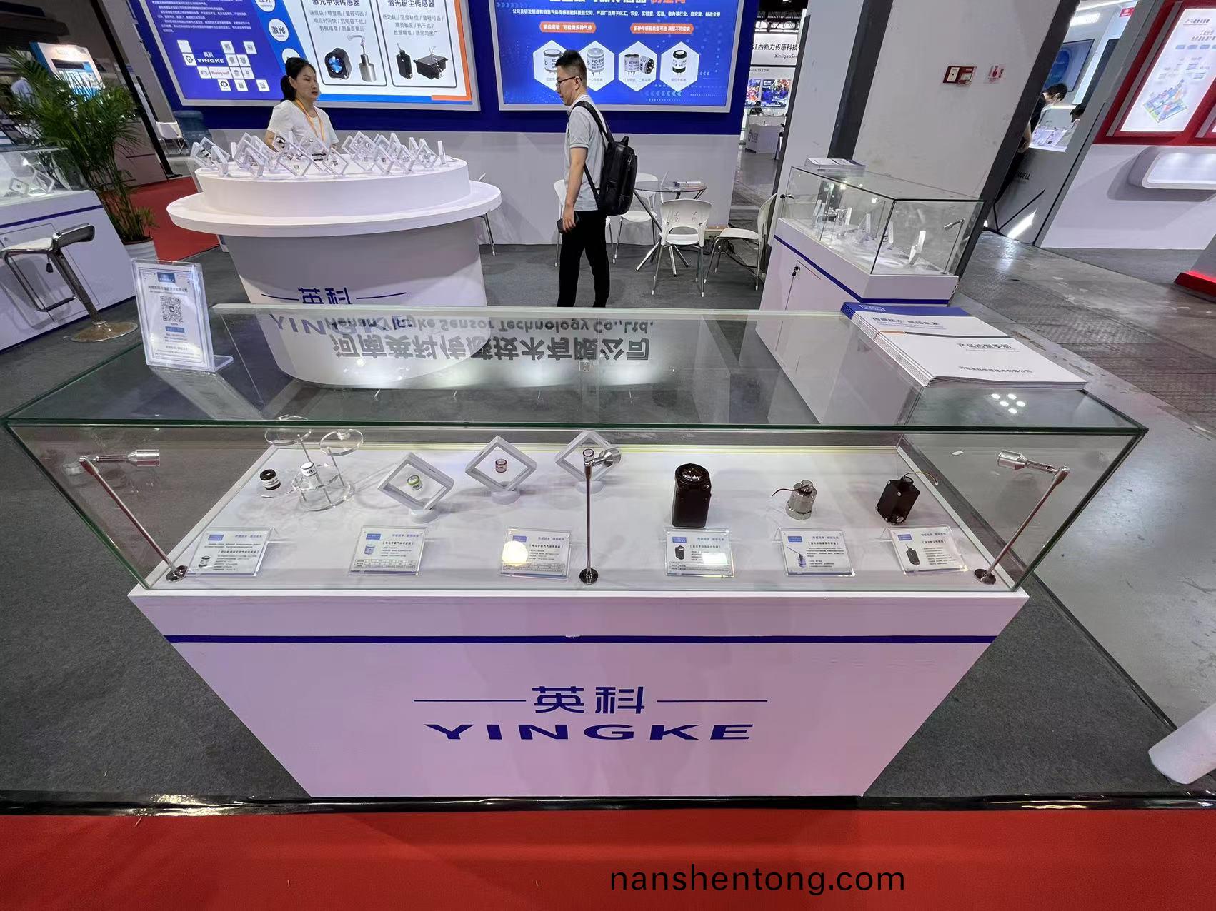 微(wei)信圖(tu)片(pian)_202309131755302