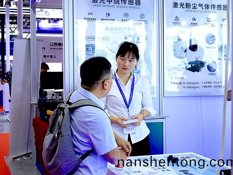 百度圖(tu)片_20241213144451