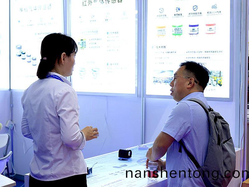 微(wei)信圖(tu)片_20241213144456