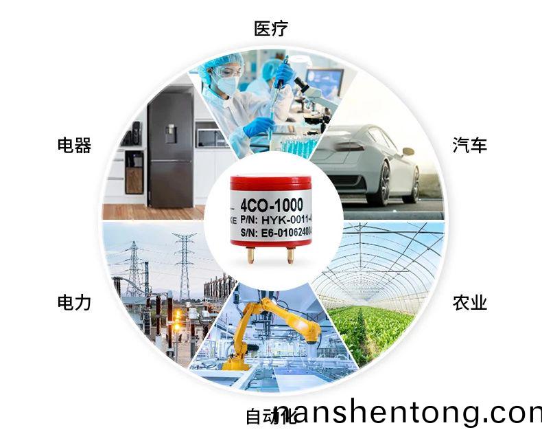 百度圖(tu)片_20250227164325