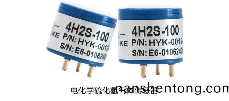 微(wei)信(xin)圖(tu)片_20250227165500