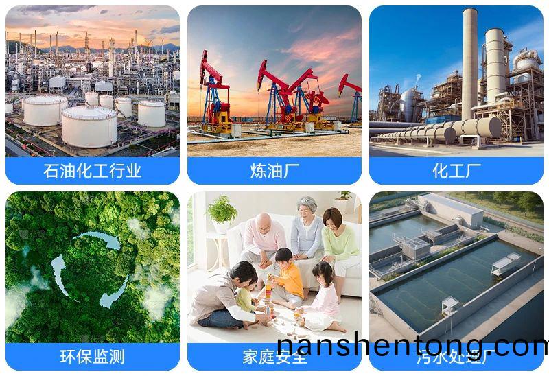 微(wei)信(xin)圖片_20250227165611