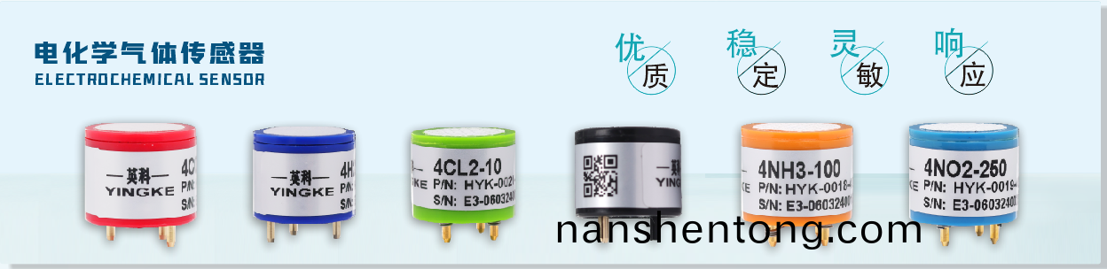 企(qi)業百度截(jie)圖_17407072211902