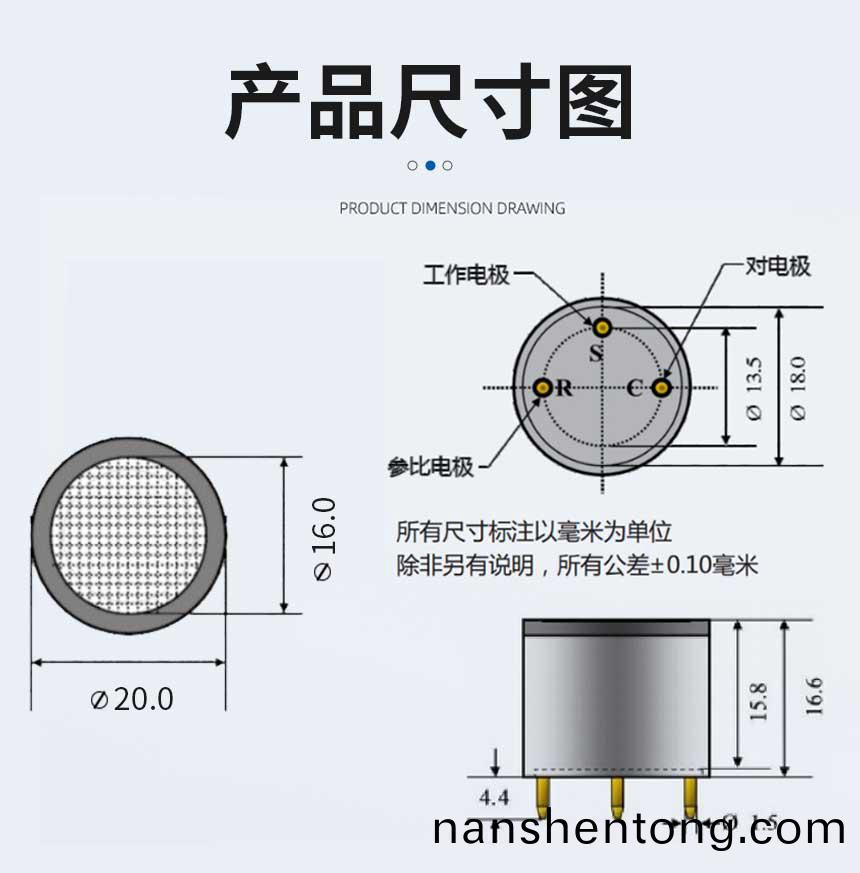 電(dian)化(hua)學---氫(qing)氣(qi)_03
