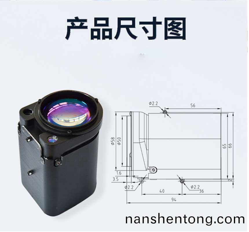 激光甲(jia)烷-網站(zhan)_06