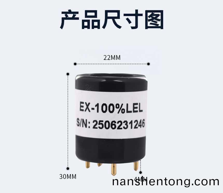 糢組(zu)可(ke)燃(ran)_03