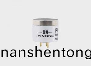 PID -10ppm傳感器(qi)