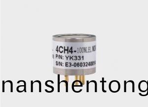 YK331紅(hong)外甲烷(wan)氣(qi)體傳感器