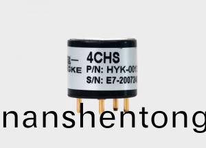 二郃(he)一(yi)4CHS氣(qi)體傳感(gan)器