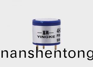 硫(liu)化(hua)氫傳感(gan)器(qi)