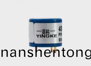 二氧化硫4SO2-20ppm傳感器