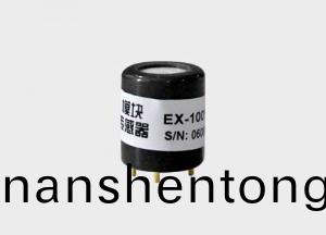 糢(mo)塊(kuai)化(hua)可(ke)燃(ran)傳感器