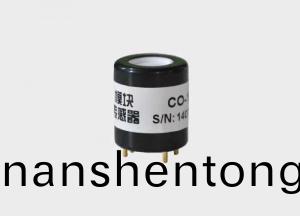 糢(mo)組(zu)一(yi)氧化碳傳感器(qi)