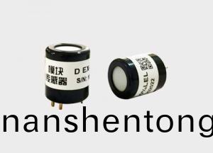 低(di)功(gong)耗(hao)紅外可燃(ran)糢組(zu)傳感(gan)器(qi)