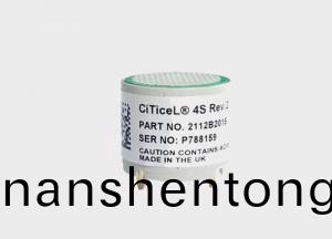 city 二(er)氧化硫(liu)氣(qi)體(ti)傳(chuan)感器