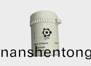 CITY微(wei)量氧氣體(ti)傳感器(qi)