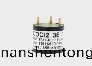 CITY 光氣氣體(ti)傳(chuan)感器