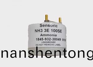 CITY 氨(an)氣(qi)氣(qi)體(ti)傳感(gan)器