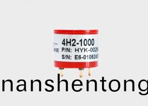 氫(qing)氣(qi) 4H2-1000ppm 氣(qi)體(ti)傳(chuan)感(gan)器